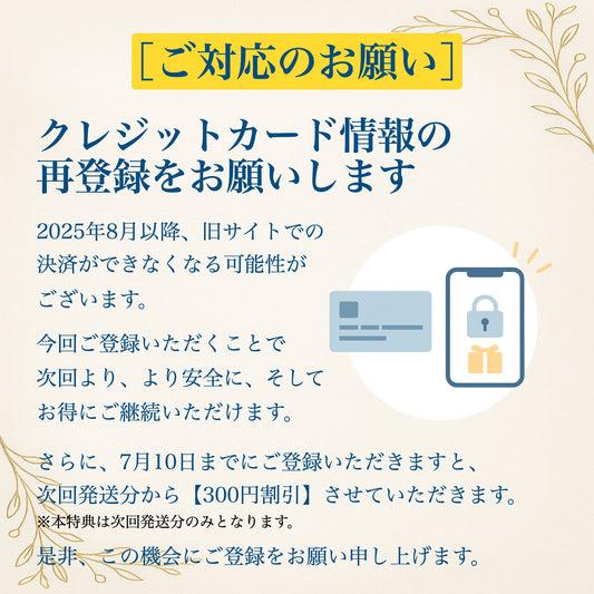 三杉様専用ページ(亜鉛2個)