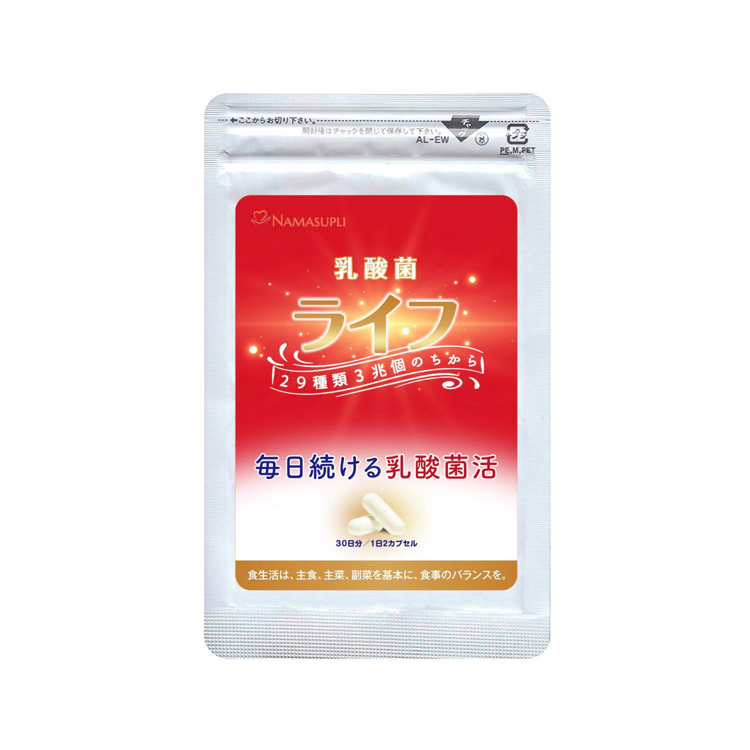 乳酸菌ライフ