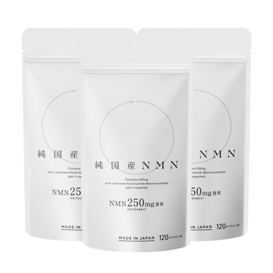 純国産NMN (ご招待者様専用_3個セット)